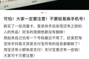 ✍️ESPN：中国队将昔日护身符武磊放替补不是选择，而是绝望？